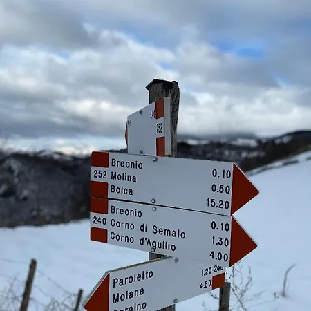Corte Tiglio Ξενοδοχείο 3*